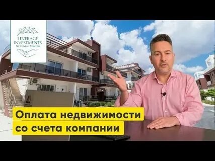 Фото: Канье Уэст ПРОДЕШЕВИЛ: особняк-бункер ушел с молотка! 😱 - Фото 5