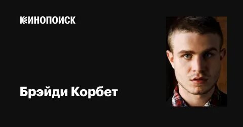 Фото: Обри Плаза разбита горем: смерть мужа - "невообразимая трагедия"! 😭 - Фото 8