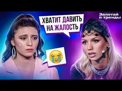 Фото: Скандал на шоу "Никогда не виделись": битва за подарочную карту! 😱 - Фото 9