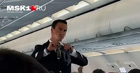 Фото: Самый известный стюард России Даниил Ламас покинул «Аэрофлот»! 💔 Все из-за рекламы и хейтеров? - Фото 11