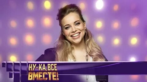 Фото: Дарья Храмова: 2 сотни баллов, нет личной жизни и мечта стать музой Крутого! 🤯 - Фото 20