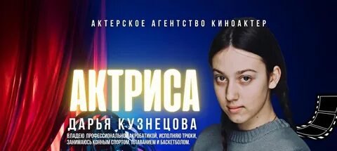 Фото: Милош Бикович спел как козел! Ради роли в сериале-скандале он пошел на невероятные жертвы! 😱 - Фото 8