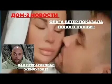 Фото: Убийство таксистки в Коркино: Погром в цыганском квартале и жестокое расследование! 😱 - Фото 6