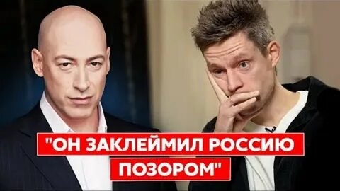 Фото: Комиссаренко и Романова выкинули из России! 😲 ФСБ лишила гражданства за опасные шутки! - Фото 5