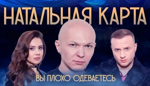 Фото: Журавлев: Из ФСИН в звезды! 🔥 Тайны личной жизни и романы на «Натальной карте»! - Фото 10