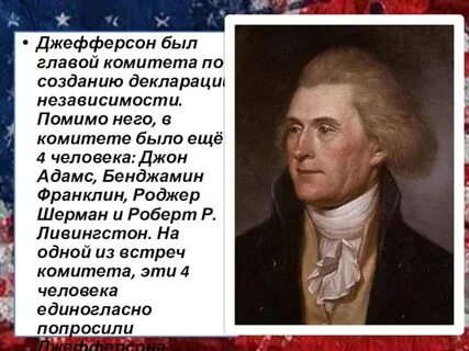 Фото: Скандал в ТикТоке: Джулс Леброн рыдает из-за украденной фразы! 😱 - Фото 3