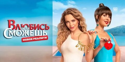 Фото: Скандал на шоу "Любовь и хип-хоп": опека уже выехала! 😱  - Фото 5