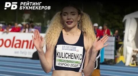 Фото: Шок! Российские спортсмены без флага, а Леди Гага в перьях! Открытие Олимпиады в Париже 🤯 - Фото 12