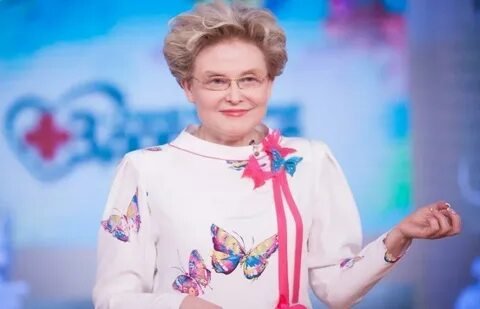 Фото: Елена Малышева: Ведущая передачи «Жить здорово!» - Фото 3