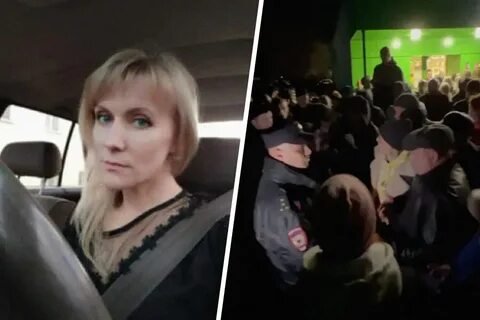 Фото: В Челябинске похоронили таксистку, которую убил подросток! 💯  Охрана из сотни силовиков и погромы! 🚓 - Фото 2