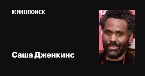 Фото: 😱 Демоны атакуют: Netflix показал трейлер леденящего душу ужастика про одержимость! - Фото 17