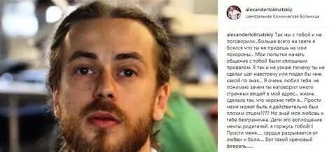 Фото: Алексей Чадов тайно женился и стал папой во второй раз! 🤫 Дочь назвали редким именем Айя - Фото 3