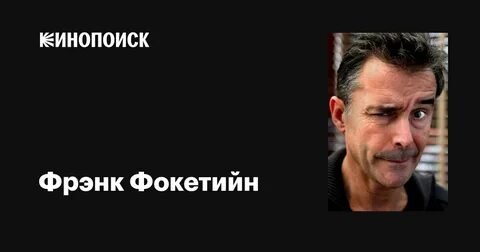 Фото: Скандал в Голливуде! Звезду "Главного госпиталя" убили из-за катализатора! 😱 - Фото 10