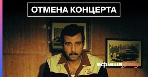 Фото: Гриша Ургант: Российский музыкант, сын Ивана Урганта - Фото 5
