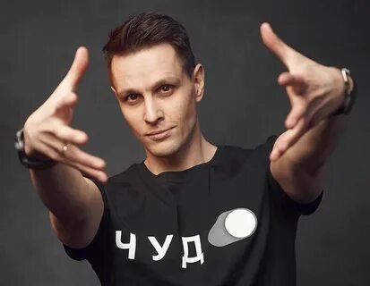 Фото: Влад Череватый раскрылся по-новому! Скандалы и интриги на "Экстрасенсах. Реванш" - Фото 25