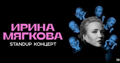 Фото: Стилист Сухарев купил сталинку и разнес звезд за безвкусицу! 😱 - Фото 14