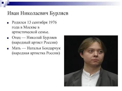 Фото: Скабеева с сыном затмила мужа на премьере "Пальмы 2", а Денисова пришла без Верника! 💔 - Фото 22