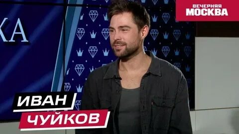 Фото: Чумаков лапает Ковальчук после скандала! Алсу и Нюша тряхнули ножками на премии RU.TV! 😱 - Фото 27