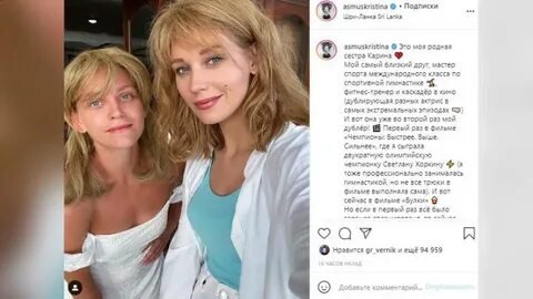 Фото: Тайны «Папиных дочек»: Дарья Мельникова вышла замуж и родила третьего?! - Фото 22