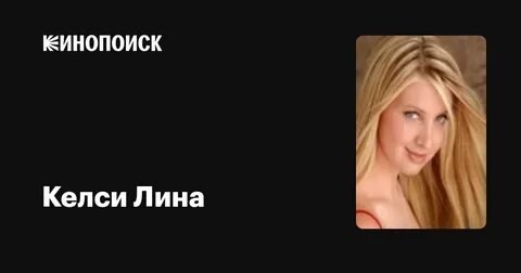 Фото: Айо Эдебири в облегающем костюме на премьере «Головоломки 2» взорвала интернет! 🔥 - Фото 5
