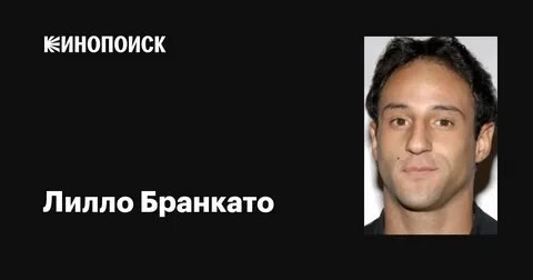 Фото: Шок! Секс-символ Роме Флинн станет молодым гангстером в "Крестном отце Гарлема"! 🔥 - Фото 5