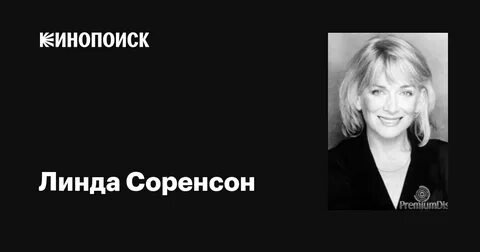 Фото: Шок! Прокурорша из "Когда они видят нас" осталась с носом! 😂 - Фото 7