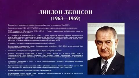 Фото: Старина Джо утащит Камалу на дно? 😱 Губернатор Колорадо уверен, что нет! - Фото 6