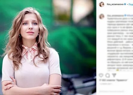 Фото: Бузова в Марокко, Лазарев в Чили, Андреева в Кении: Звездный отпуск! 🧳 - Фото 10