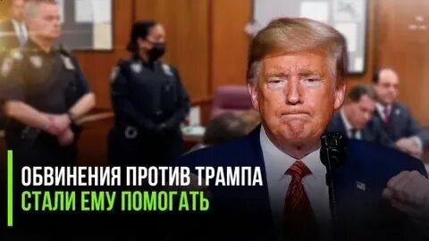 Фото: Трамп трахает Лору Лумер?! 😱 Билл Махер взорвал сеть шокирующим заявлением! - Фото 13