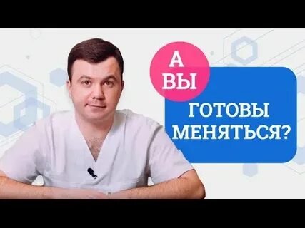 Фото: Боня обвиняет хирурга в изуродовании матери! 🔪 195 млн рублей за некроз! - Фото 6