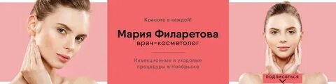 Фото: Селена Гомес призналась в уколах красоты! 😱 Что на это скажут фанаты? - Фото 3