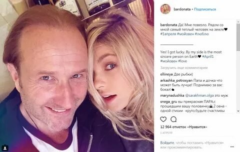 Фото: Рита Дакота изуродовала лицо, Мамаев попал под нож, а сын Натальи Бардо объелся чебуреками! 😲 - Фото 12