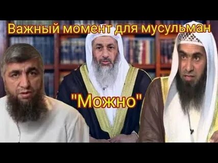 Фото: Сделка с дьяволом: организаторы теракта 11 сентября избежали смертной казни! 😱 - Фото 5