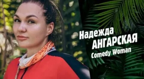 Фото: 😱 "Один в один": Звезды превратятся в Тину Тернер и Эми Уайнхаус! 🎤 - Фото 26