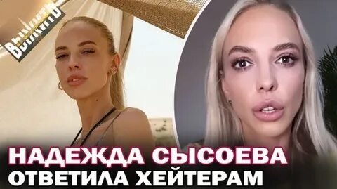 Фото: Шок! Сухорукова разваливает команду, а Торнике таинственно исчезает! 😱 - Фото 8