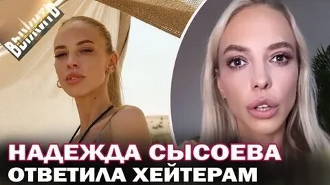 Фото: Джиган мстит за Самойлову! 🔥🔥🔥  Битва титанов на шоу «Выжить в Дубае»! - Фото 4