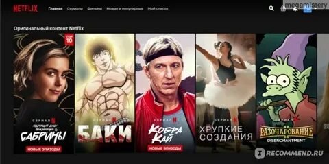 Фото: Тренер из "Последнего шанса" требует от Netflix 30 миллионов! 💰 - Фото 4