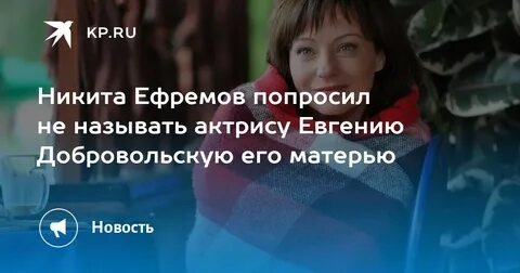 Фото: Трагедия семьи Добровольской: старший сын с женой и ребёнком прилетел из Лондона на похороны 😭 - Фото 8