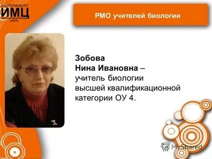 Фото: Челябинский школьник-монстр: молоток, нож, пистолет и раненные дети! - Фото 5