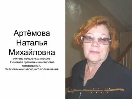 Фото: Школьный кошмар в Челябинске: подросток устроил бойню с молотком и ножом! - Фото 3