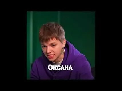 Фото: Оксана Нецветаева: Участница шоу "Пацанки" - Фото 4