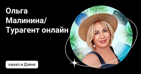 Фото: 😱  Звездные психологи откроют все секреты избавления от зависимостей!  😮 - Фото 21