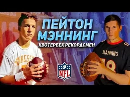 Фото: Подросток, обыгравший Тома Брэди,  планирует разумно потратить 100 000 долларов! 🤑 - Фото 6