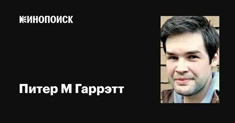 Фото: Шок! Звезда «Гавайев 5.0» Тейлор Вили найден мертвым! 😱 - Фото 4