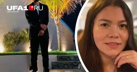 Фото: Убита на Маврикии!  Девушка из Учалы погибла от рук ревнивца 💔 - Фото 6