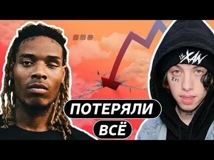 Фото: YFN Lucci жив и здоров в тюрьме! Фейк о его смерти взорвал соцсети! - Фото 5