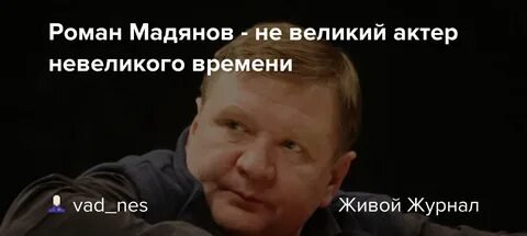 Фото: Сенсация! В "Склифосовском" Брагин устроит кровавую разборку из-за жены! 😲 - Фото 16