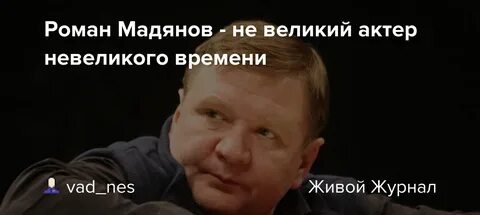 Фото: «Буду просить Господа, чтобы там мы встретились»: вдова Мадянова рыдает на похоронах - Фото 11