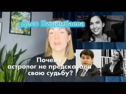 Фото: Бородина вышла замуж в тайне! 👰 А дело об убийстве Нукеновой повергло экспертов в шок! 🤯 - Фото 4