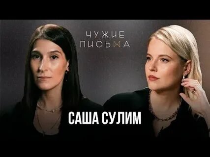 Фото: 14 детей в 70 кв. метрах! Сухов и Сулим шокировали властей! - Фото 4